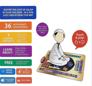 Islamic Mat for Children Education