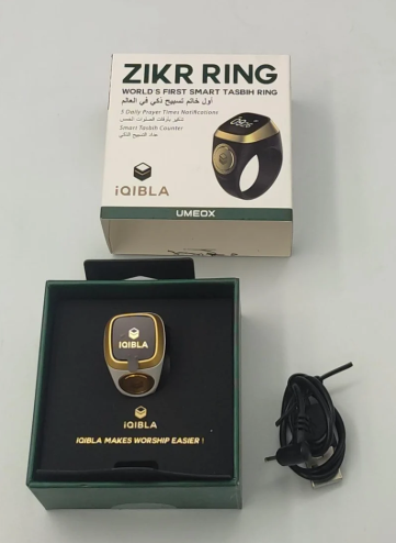 Zikr Ring